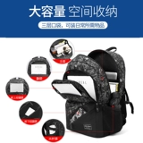 Ранец, вместительный и большой рюкзак для мальчиков, для средней школы, надевается на плечо