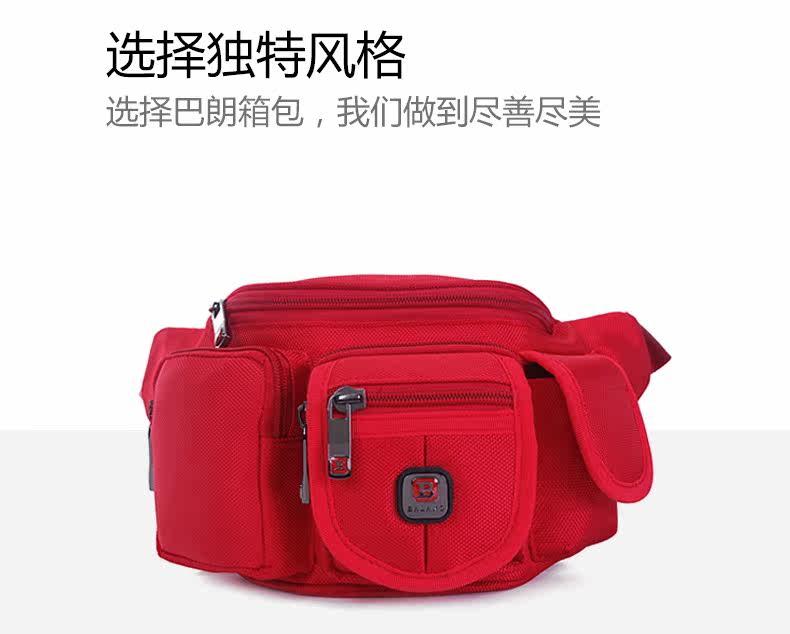 Sac pour homme - Ref 52490 Image 10