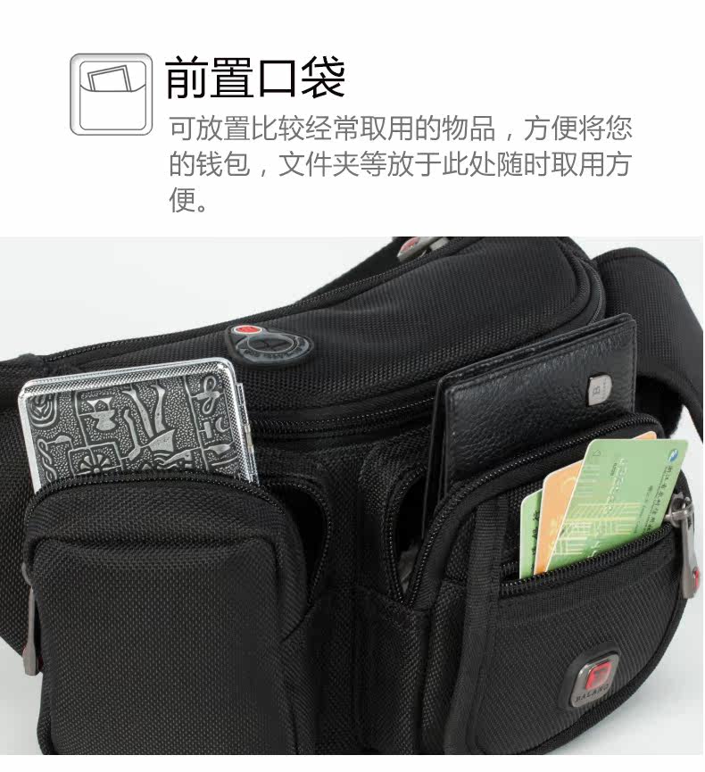 Sac pour homme - Ref 52490 Image 17