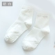 Vớ nam ống tất cotton mùa xuân và mùa thu mỏng khử mùi mùa hè vớ nam vớ mồ hôi vớ nam tinh khiết màu đen thủy triều - Vớ bông