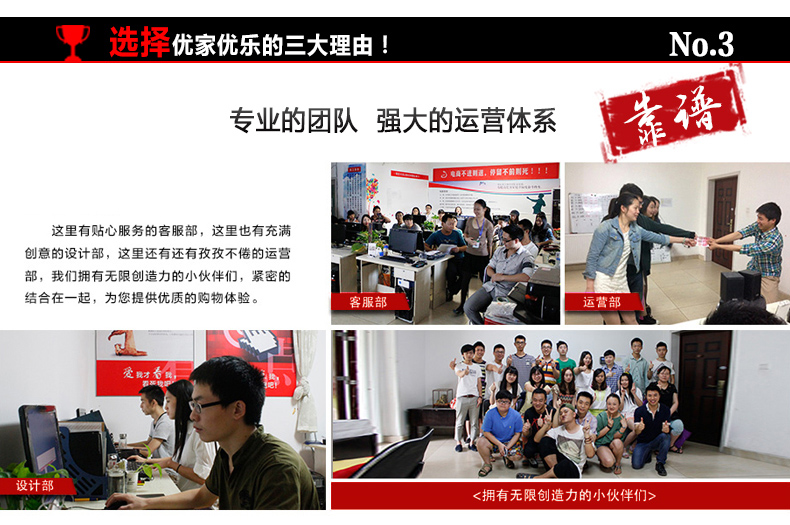 详情页--底部关联页面,改_06.jpg