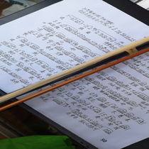 Dichohuqin Pure Handmade Refined Qu Genealogy Classical Repertoire the more dramatic the show and the unbroken tunic of the opera