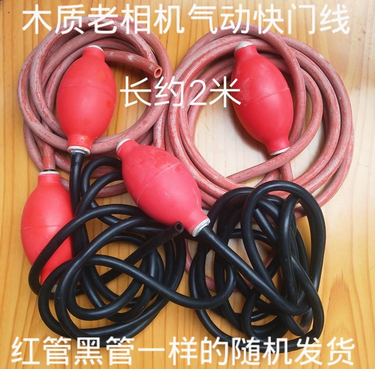 Wood Old Camera Pneumatic Shutter Remote Control Indoor Big Holder Outside Snap Leather Cavity Three-foot Machine Shipped At Random With A Price