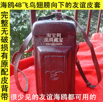 Seagull 4B double reflex 120 old camera friendship double reflex camera leather case bird wings are downward rare treasure