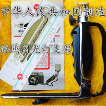 Second-hand old camera Seagull brand flash connection bracket made in the Peoples Republic of China. The original packaging is very new and has instructions.