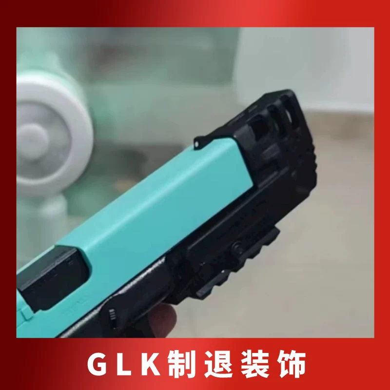 Glock с аксессуарами, P159, 159G, G17, 17G, G18, 18G, G19