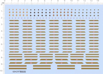 Military model Russia Soviet Union emblem logo (universal logo) special decal (68429T)