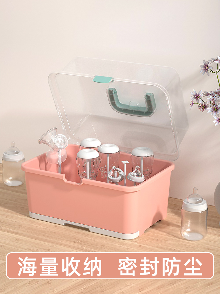 Baby bottle storage box Drain with lid dustproof drying rack Portable large baby tableware storage box