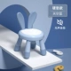 [Sky Blue Bunny] Жесткие прокладки (молчание)