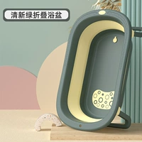 Свежий зеленый (одиночный бассейн)