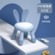 [Sky Blue Rabbit Sound] Модель подушки ПВХ