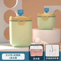 Маленькая большая розовая сушилка, розовый ершик для бутылочки, комплект, 4 шт