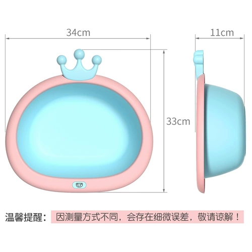 Средство детской гигиены, таз для новорожденных, детское мультяшное биде, 3 шт