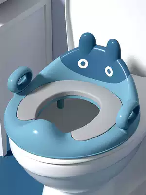 Large baby toilet seat toilet ring baby girl baby boy seat cushion bedpan ladder girl toilet home