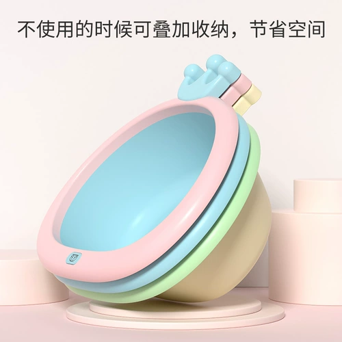 Средство детской гигиены, таз для новорожденных, детское мультяшное биде, 3 шт