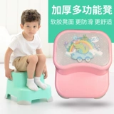 Гигиеническое средство детской гигиены, пластиковая подставка для ног для детского сада, защитная нескользящая стремянка