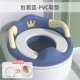 Crown Model-Mistela [PVC Cushion]