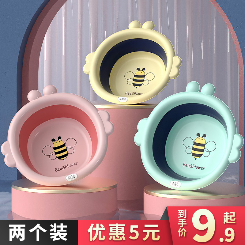 3 children's foldable washbasin newborn baby special products wash face butt basin home small basin private part 2