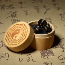 Original Sixty-Four Hexagrams and Six Yao Zhou Yi Bagua Literary Play Zhuge Qi Gua Great Commentary Dice Gemstone Sieve