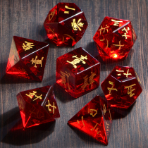 Chinese style gem dice garnet COC running group customized 20-sided DND Cthulhu Magic board game dice