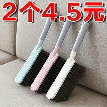 Bed Brush Soft Hair Sofa Long Handle Sweep Bed Brush Long Handle Dusting Brush Cute broom Bedroom Home God Cleaner Bed