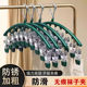 ຄລິບ sock ສະແຕນເລດແມ່ນ windproof ແລະ traceless