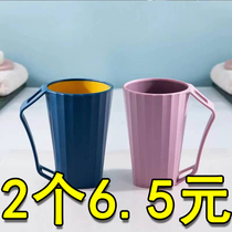 Wash cup Couple set Light luxury simple mouthwash cup Household brushing cup Creative tooth cylinder cup A pair of toothbrush cups