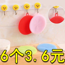 Silicone dishwashing cloth Non-stick oil kitchen special cleaning dishwashing brush pot artifact multi-functional thickened rag cleaning cloth