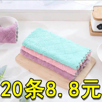 Dishwashing cloth Non-stick oil rag Household kitchen wipe hand wipe table wipe bowl Absorbent cleaning cloth thickened cleaning towel