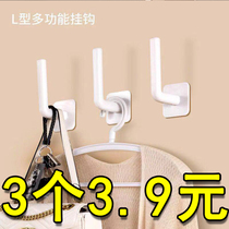 Non-perforated rag rack Kitchen towel rack Wall-mounted rack Bathroom non-perforated roll paper rack Cling film shelf