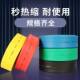 Heat shrinkable tube insulation casing halogen-free 2 times heat shrinkable tube electrician wiring wire protective cover waterproof thermoplastic pipe cover
