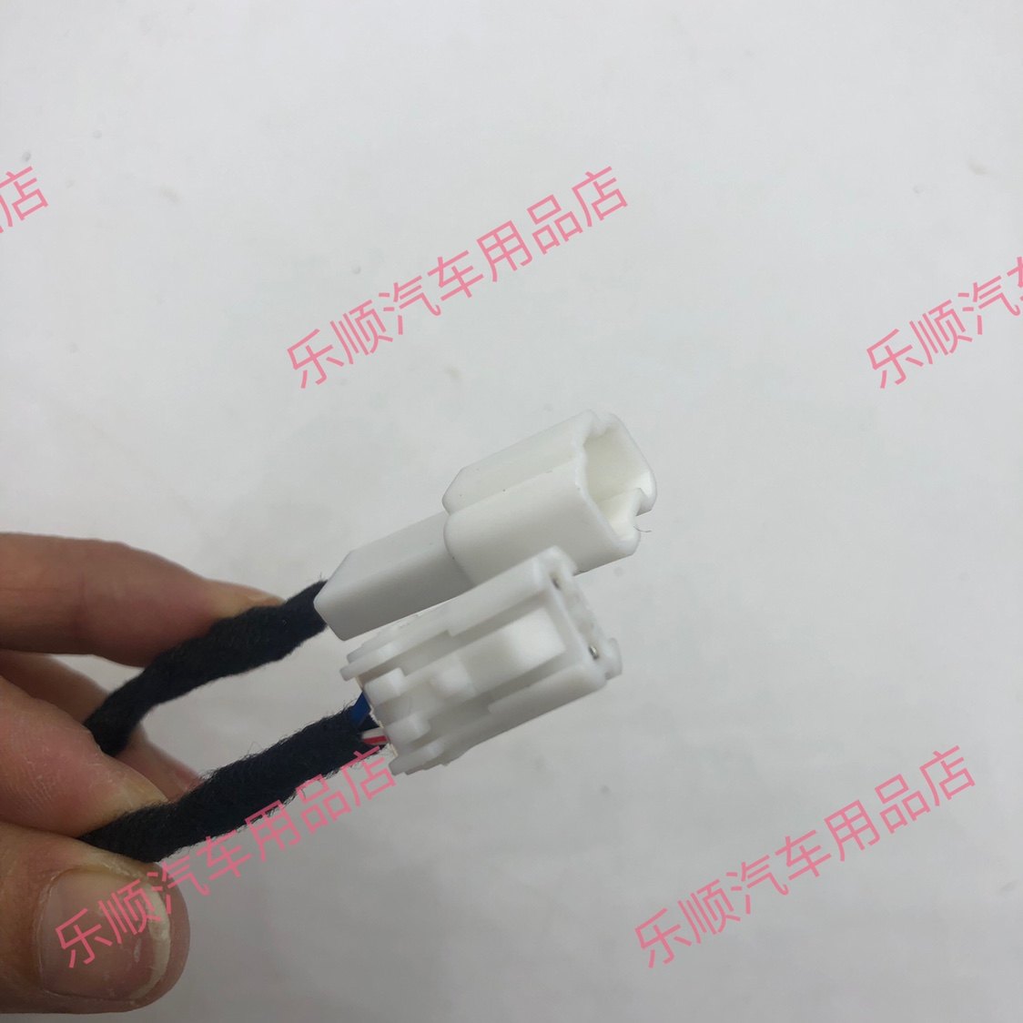 cigarette lighter power adapter cable bundle toyota car charger power  lossless wiring harness cigarette lighter wiring harness