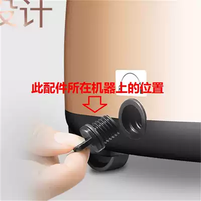 Suitable for Haier hanging ironing machine HGS2510 2510R drain valve Drain port side drain plug Choke plug accessories