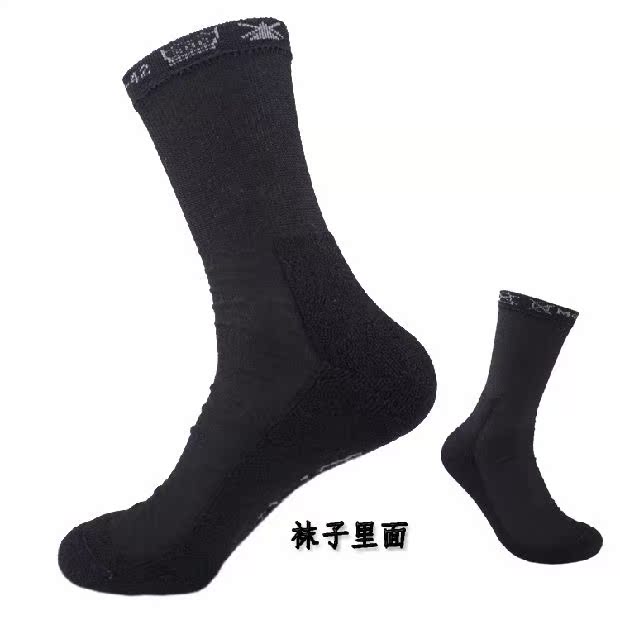 BULA ngoài trời merino len chuyên nghiệp vớ nam đi bộ đường dài vớ đi bộ khăn thể thao hơn 69 nhân dân tệ tất thể thao đá bóng