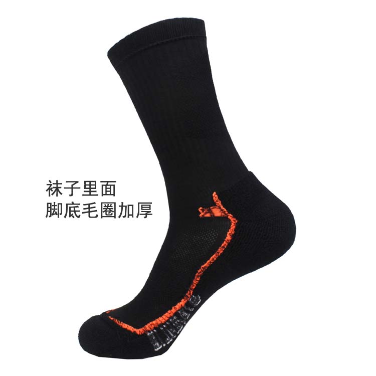 BULA ngoài trời merino len chuyên nghiệp vớ nam đi bộ đường dài vớ đi bộ khăn thể thao hơn 69 nhân dân tệ tất thể thao đá bóng
