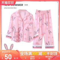 Childrens pajamas girls spring and autumn ice silk thin long sleeves set 13 year old girl princess baby foreign style loungewear