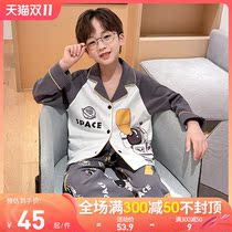 New childrens pajamas boy spring and autumn cotton thin long sleeve set in big boy cartoon loungewear
