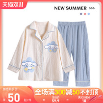 Girls pajamas summer cotton cute long sleeves thin style kids girl baby set new spring and autumn childrens loungewear