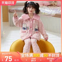 Girls pajamas autumn and winter thick coral fleece kids flannel little girl cute loungewear big childrens set