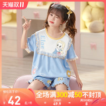 Girls pajamas kids summer cotton short sleeves shorts thin set big kids little girl princess baby loungewear