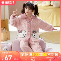 Childrens pajamas girls autumn and winter coral fleece thick set girls foreign atmosphere cartoon flannel big childrens loungewear