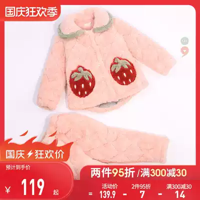 Children's pajamas girls autumn and winter coral velvet thickened three-layer cotton girl baby flannel parent-child suit