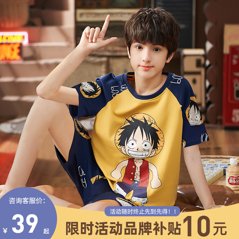 Boy sleepwear Children Summer thin Pure Cotton Short Sleeve Suit CUHK Boy 12 Year Old Boy Cartoon Summer Home Clothes