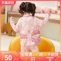Girls pajamas childrens spring and autumn cotton long sleeves thin 13 years old middle and big boy girl princess foreign style loungewear set