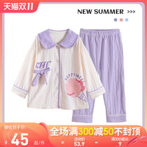 Childrens pajamas girls spring and autumn cotton long sleeves thin set little girls in the big child princess baby loungewear