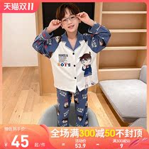Childrens pajamas boy spring and autumn long sleeves thin cotton 12 years old middle and big boy cartoon baby loungewear set
