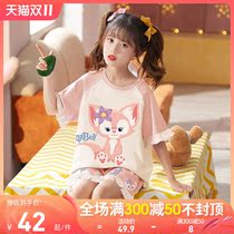 Childrens pajamas girls summer cotton thin short sleeves set big boy little girl princess foreign parent-child loungewear