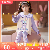Girls pajamas spring and autumn cotton long sleeves thin set childrens little girls in the big boy foreign cute loungewear