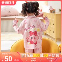 Childrens pajamas spring and autumn girls cotton long sleeves thin set 12 years old middle big child little girl cartoon loungewear