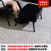 [Сильная рекомендация] Толстое шифрование, Оксфордский H045 с высокой силой (один кусок 10 квадратных метров)